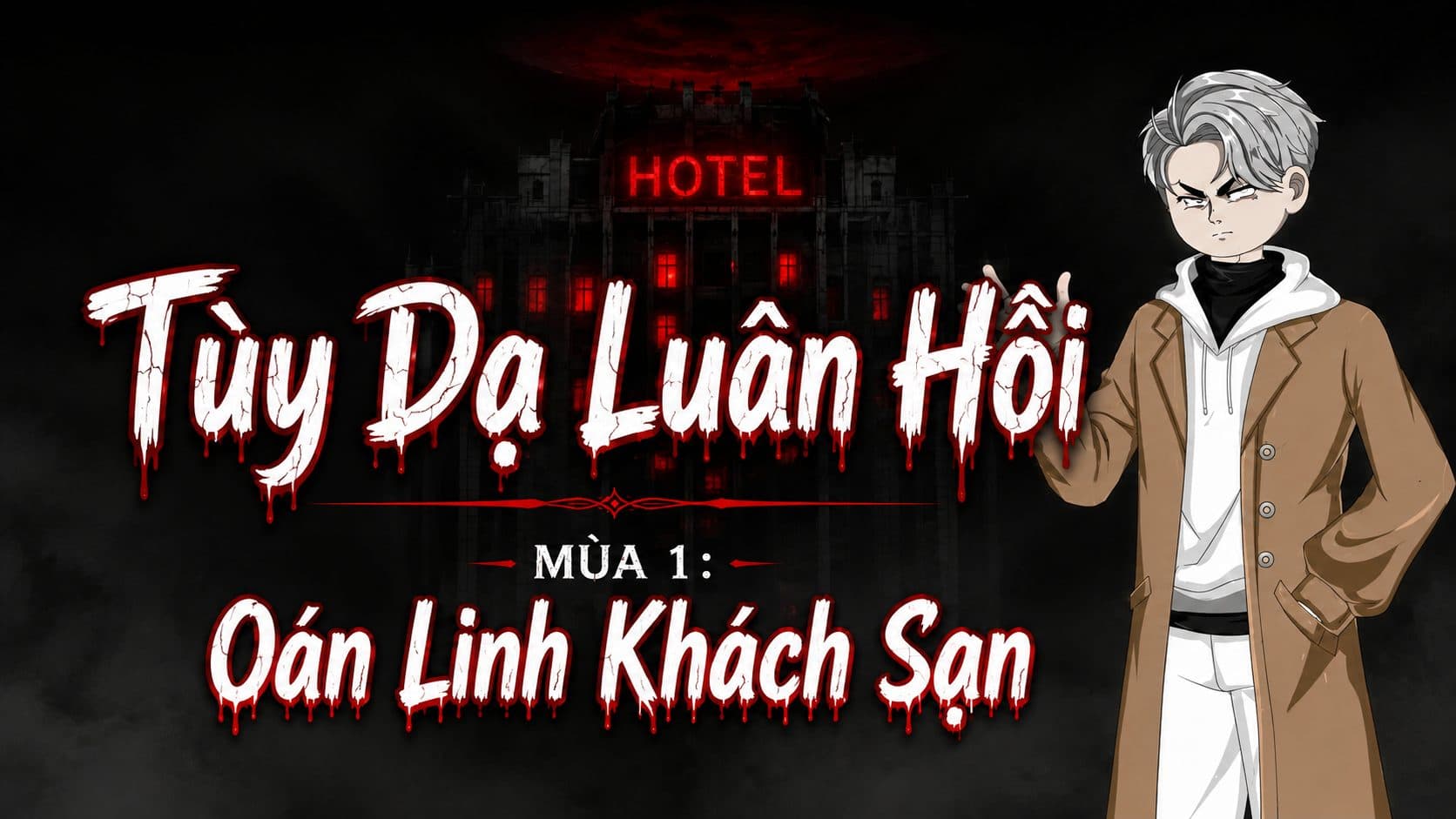Tùy Dạ Luân Hồi
