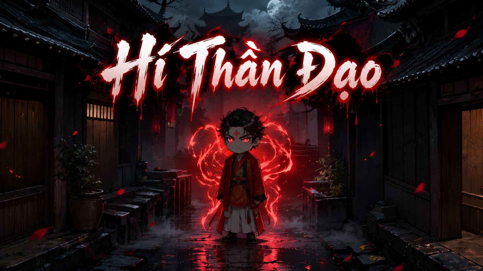 Hí Thần Đạo