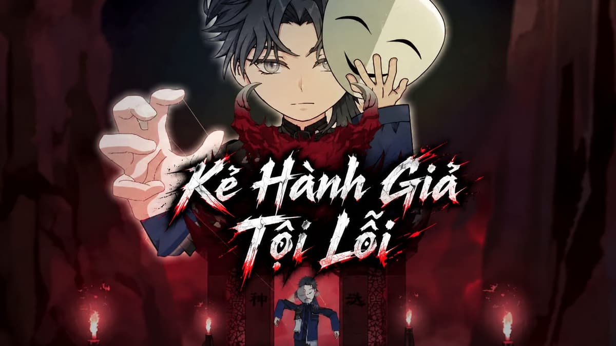 Kẻ Hành Giả Tội Lỗi